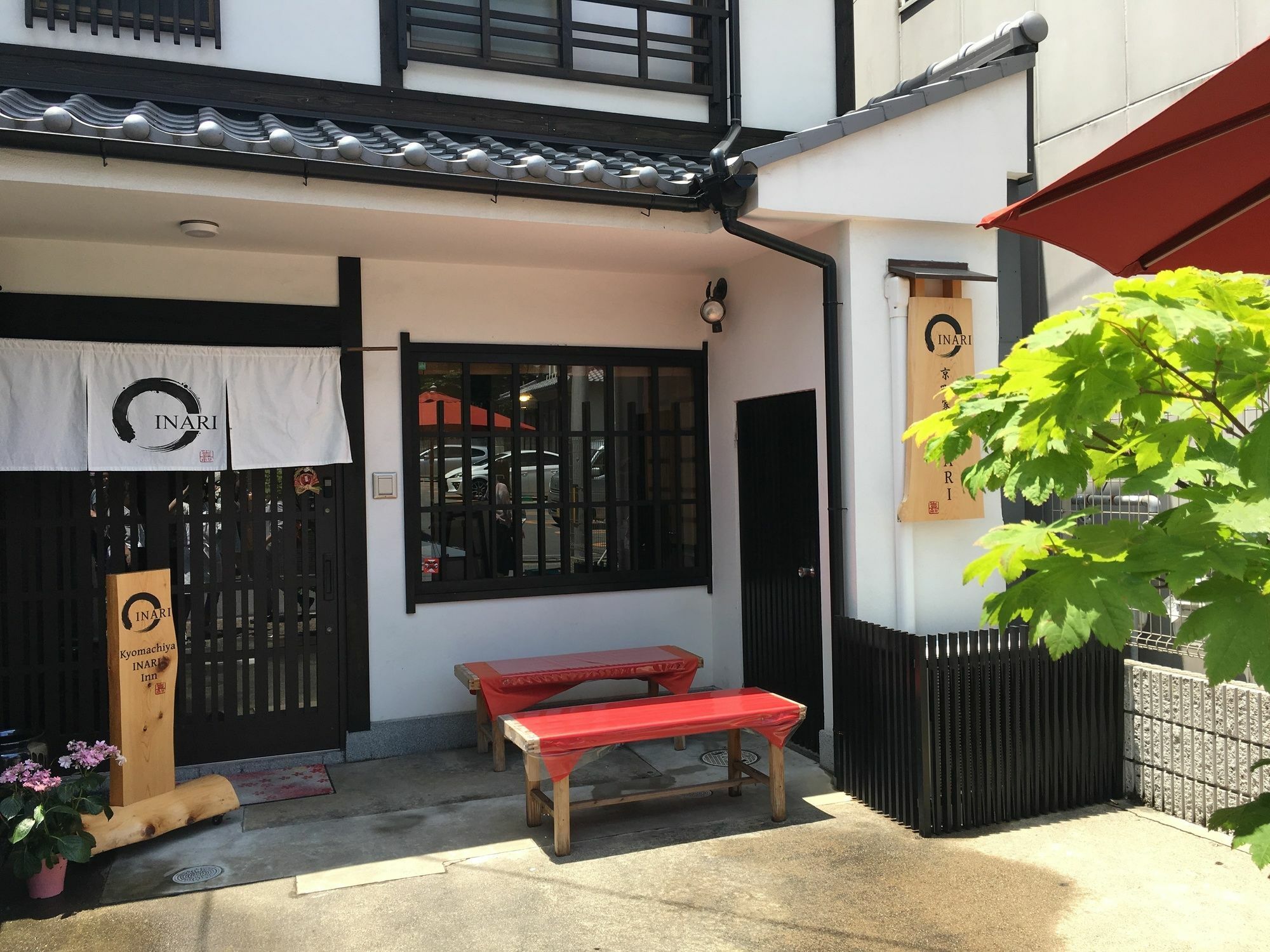 Kyomachiya Inari Villa Kyoto Exterior photo